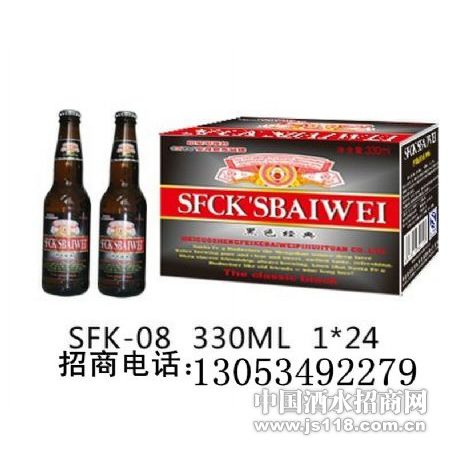 330����ҹ��С֧ơ�ƴ���������13053492279��