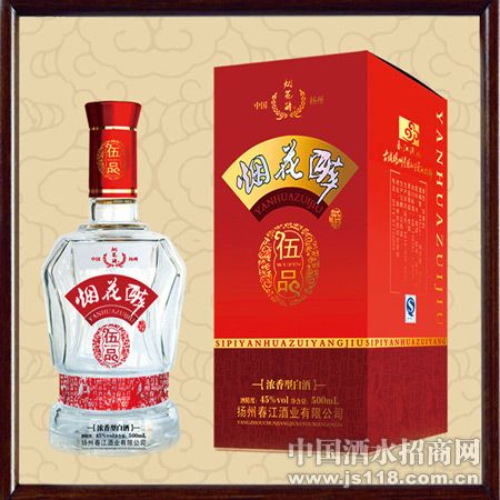 45����Ʒ��500ml X 6