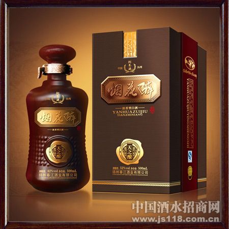 52����֮��500ml X 6