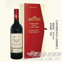 2007��˹�ذ���AOC�ɺ�