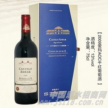 ��˹��2009����ɺ�