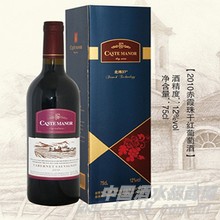 ��˹��2010��ʦ����ׯ