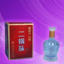 ���ɹŶ����Ĳݾ�01--�ں������ʹ���ҵ