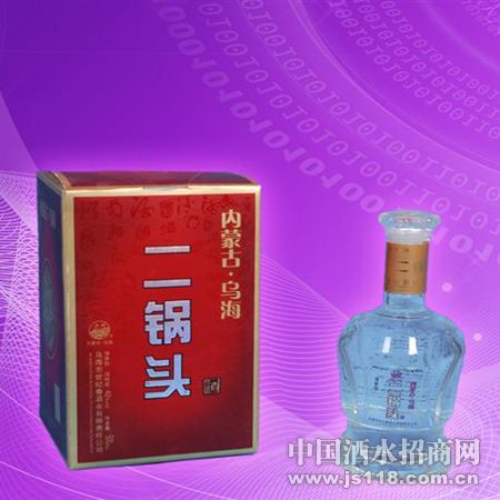 ���ɹŶ����Ĳݾ�01--�ں������ʹ���ҵ