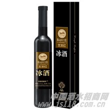 北冰红冰酒