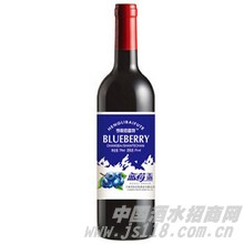 蓝莓王酒