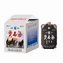 烫石酒