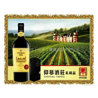 ��Ľ���Ѿ�750ml