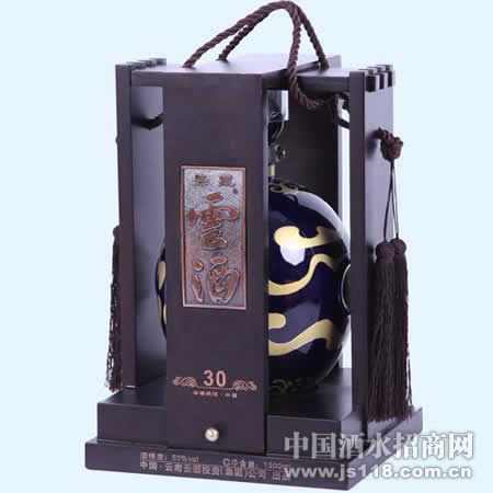 云酒鉴藏