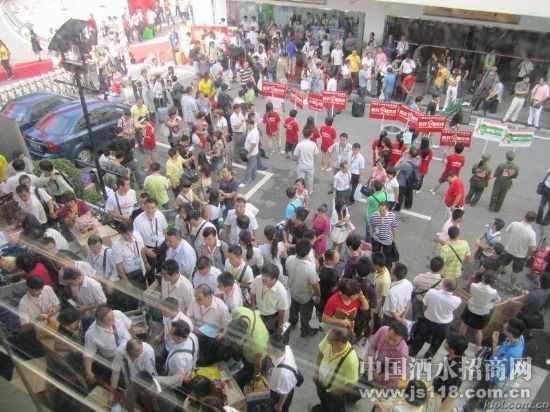 山东国际糖酒会与广东食品流通协会达成战略合作