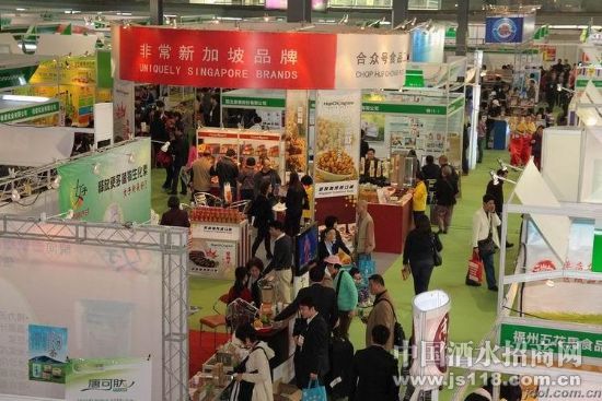 山东国际糖酒会与广东食品流通协会达成战略合作