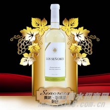 赛诺新城堡干白