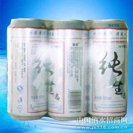 ����̬������500ML