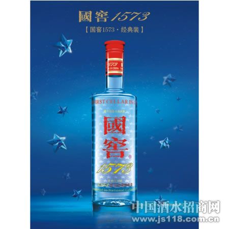 52�ȹ���1573������װ��