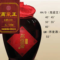 高粱王系列