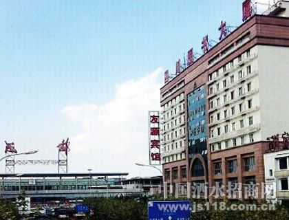 2015年成都春季糖酒会友源宾馆食品饮料展区