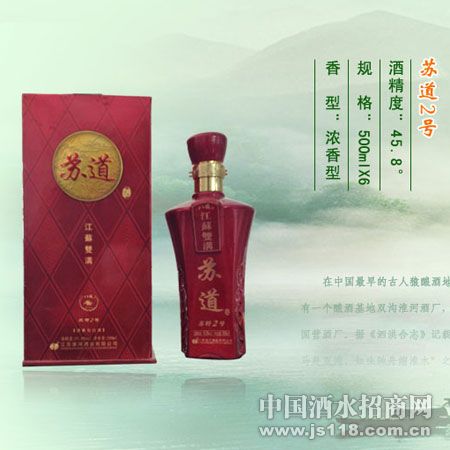 �յ�2��
