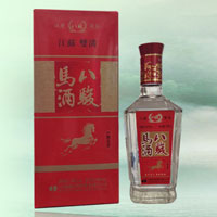 八骏马-一点高升