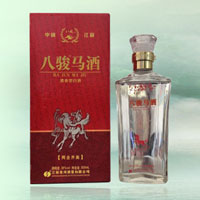 八骏马-两全齐美