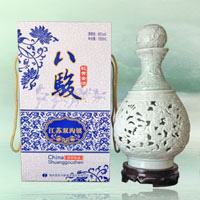 八骏软黄金
