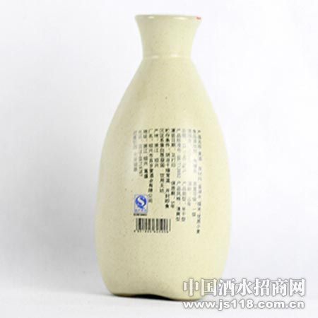 ������350ml