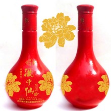花开富贵喜庆酒