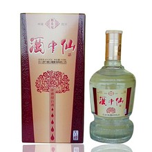 酒中仙吉祥