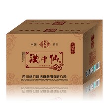 花开富贵外盒箱