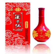 花开富贵红红火火