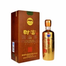茅台酒金尊