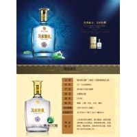 习水特曲特3