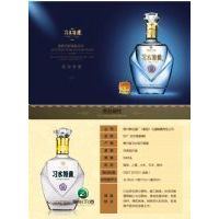 习水特曲特6