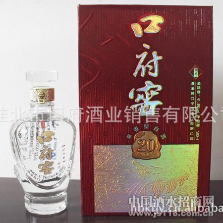 ��Ʒ�ڸ���20��