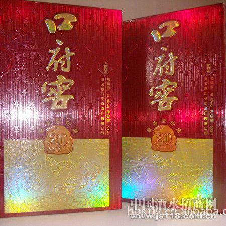�ڸ���20�꾫Ʒ41.8��