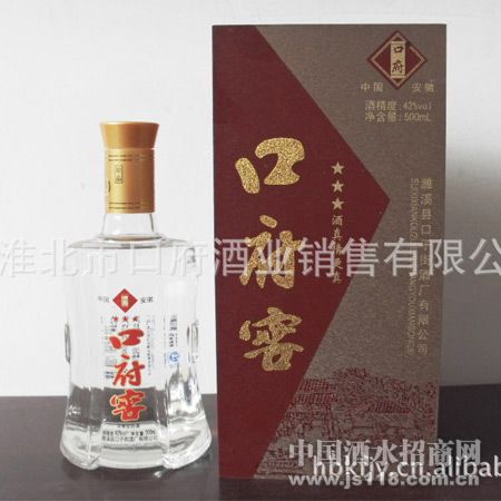 �ڸ��ѣ����ǣ�42��ľ��