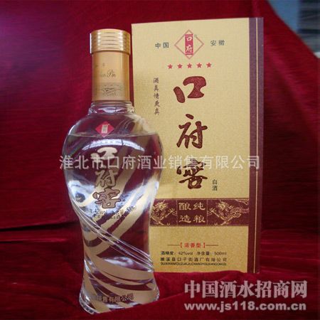 �ڸ��ѣ����ǣ�42��ľ��