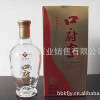 �ڸ��ѣ����ǣ�52��