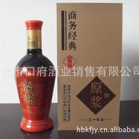 �ڸ�ԭ���ƣ����񾭵䣩42��