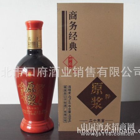 �ڸ�ԭ���ƣ����񾭵䣩42��
