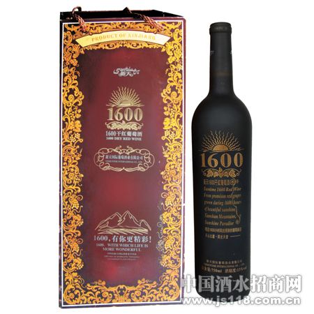 1600��ɫ����ɺ�