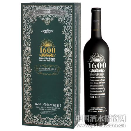 1600��ɫ����ɺ�