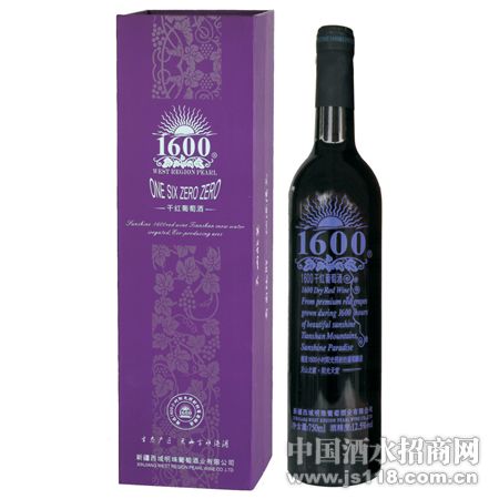 1600��ɫ����ɺ�