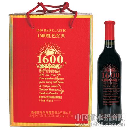 1600��ɫ����ɺ�