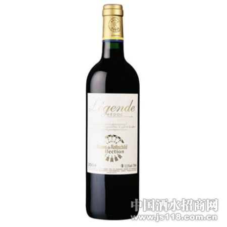 ����•���ϴ���÷��˺� Legende Medoc