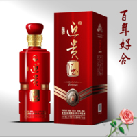 ӭ���8��