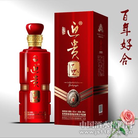 ӭ���8��