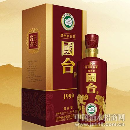 ��̨1999