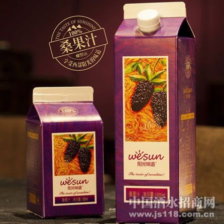 ɣ��֭1000ml����ζ��