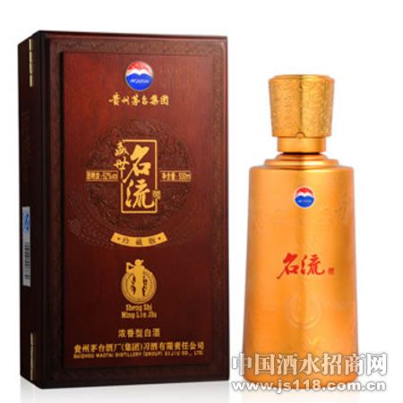 52��ę́ʢ���������