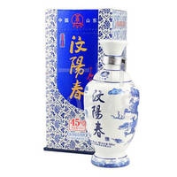 汶阳春(青花瓷)